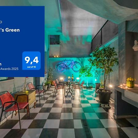 Petralona'S Green House เอเธนส์ ภายนอก รูปภาพ