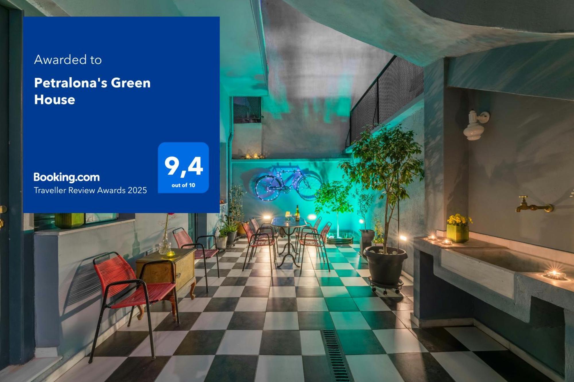 Petralona'S Green House เอเธนส์ ภายนอก รูปภาพ
